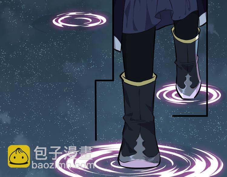 第28话 陈少白的铃铛(1/3)-第29话