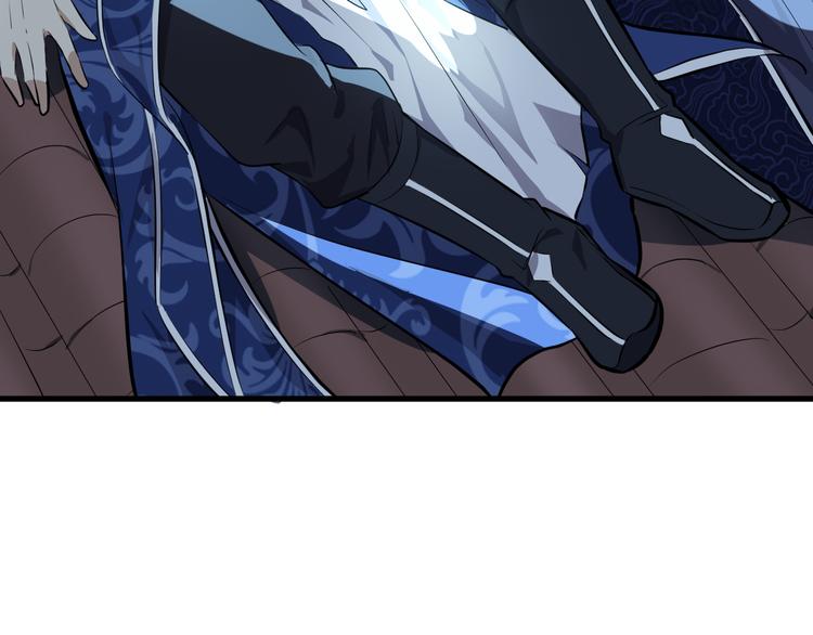 第28话 陈少白的铃铛(1/3)-第29话