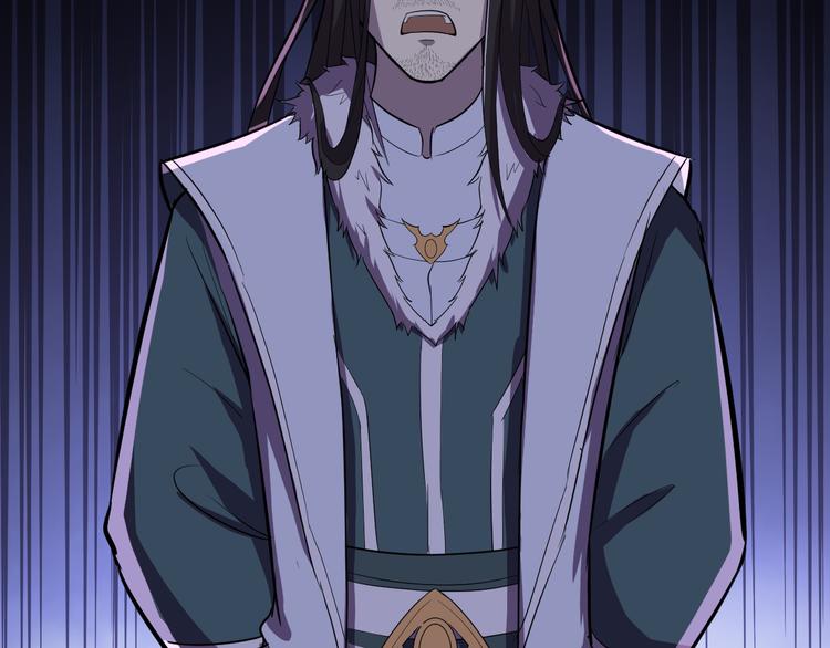 第28话 陈少白的铃铛(1/3)-第29话