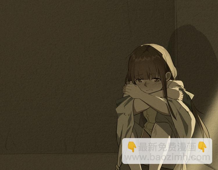 第30话 天启宗曲流兮(1/3)-第31话