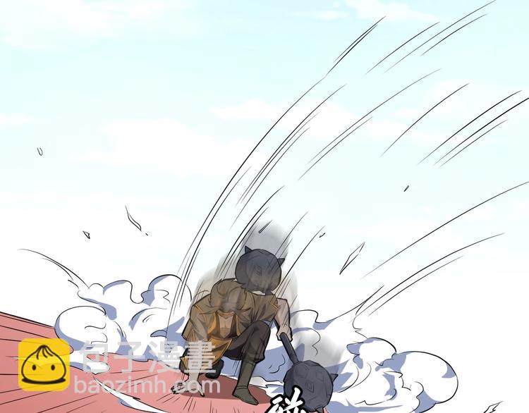 第30话 天启宗曲流兮(1/3)-第31话