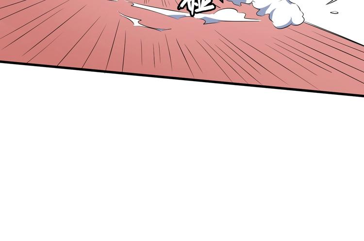 第30话 天启宗曲流兮(1/3)-第31话