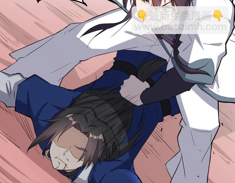 第32话 安争VS陈舟（中）(1/3)-第33话