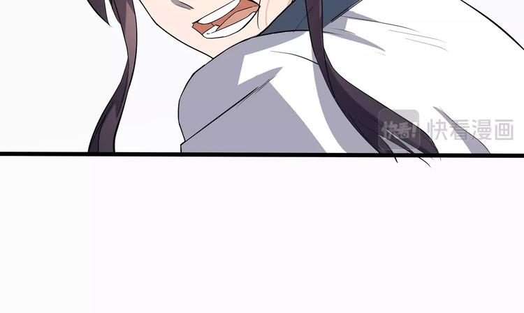 第32话 安争VS陈舟（中）(1/3)-第33话