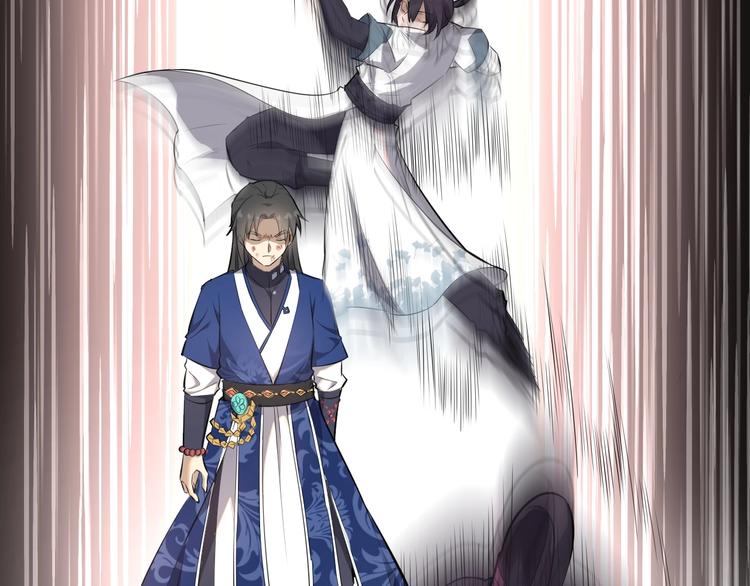 第32话 安争VS陈舟（中）(1/3)-第33话