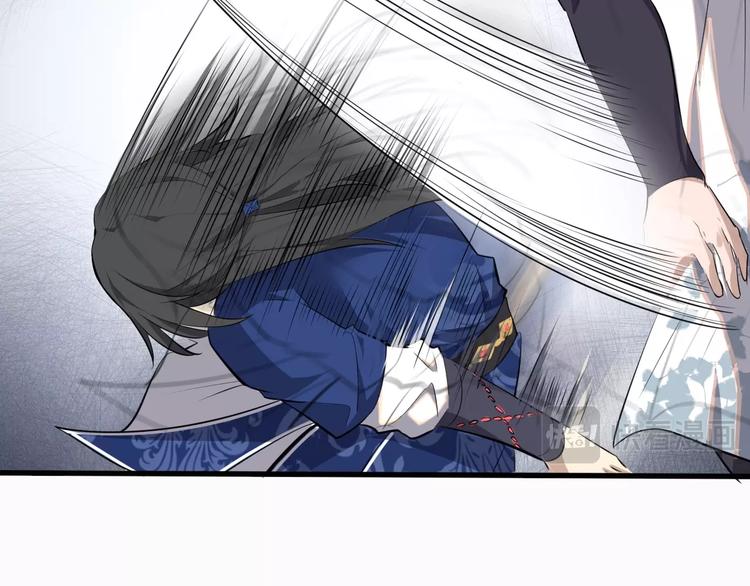 第32话 安争VS陈舟（中）(1/3)-第33话