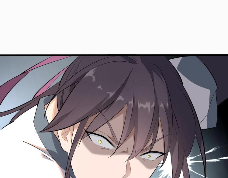 第32话 安争VS陈舟（中）(1/3)-第33话