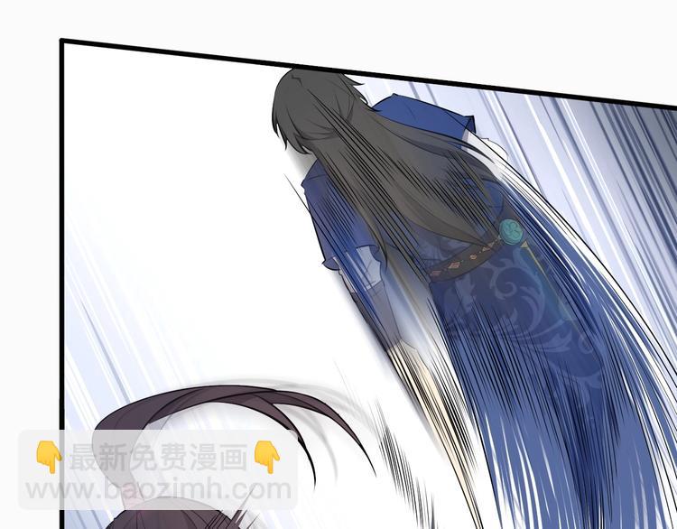 第32话 安争VS陈舟（中）(1/3)-第33话