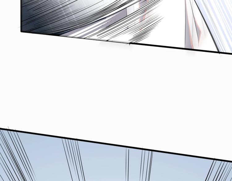 第32话 安争VS陈舟（中）(1/3)-第33话