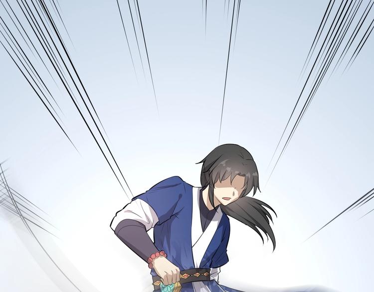 第32话 安争VS陈舟（中）(1/3)-第33话