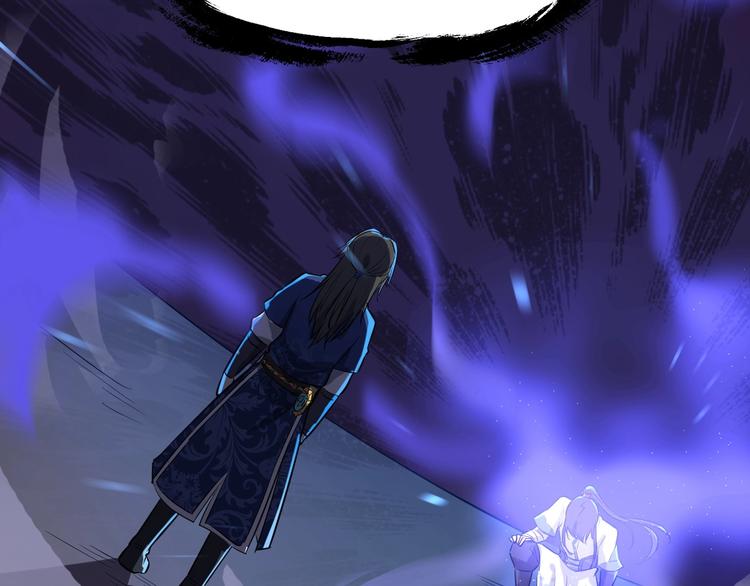 第32话 安争VS陈舟（中）(1/3)-第33话