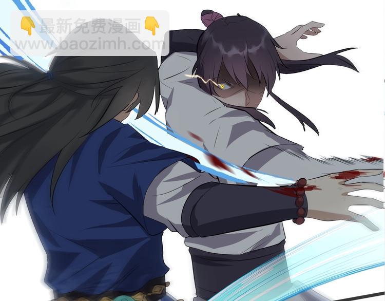 第32话 安争VS陈舟（中）(1/3)-第33话