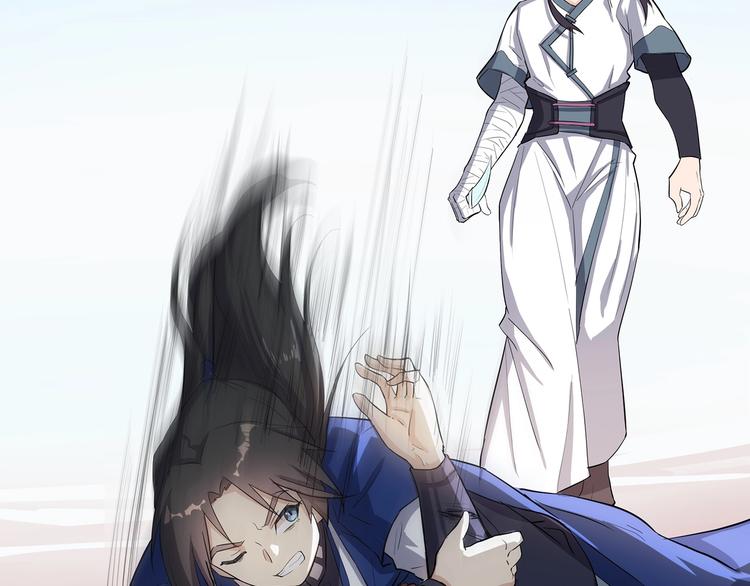 第32话 安争VS陈舟（中）(1/3)-第33话