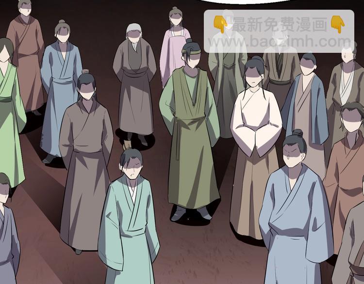 第34话 鬼手九爷(1/3)-第35话