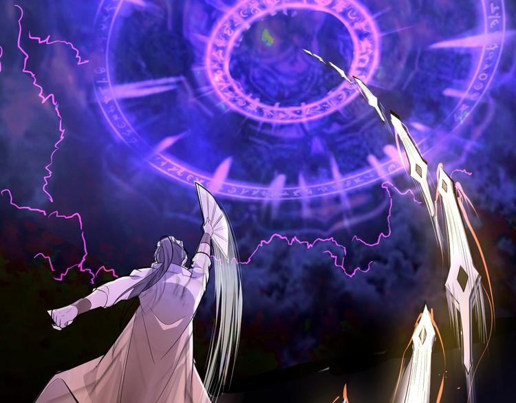 第34话 鬼手九爷(1/3)-第35话