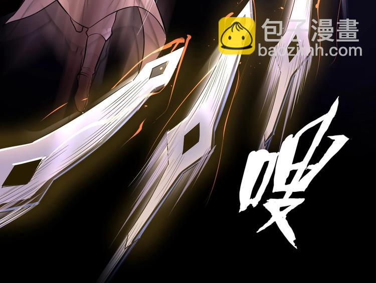 第34话 鬼手九爷(1/3)-第35话