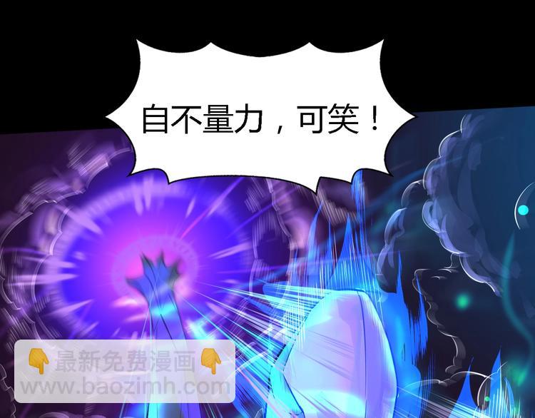 第34话 鬼手九爷(1/3)-第35话