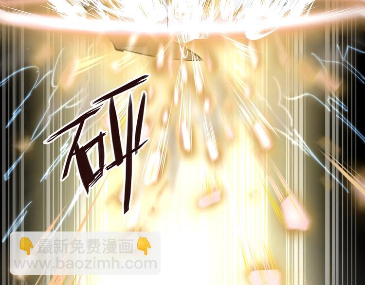 第34话 鬼手九爷(1/3)-第35话