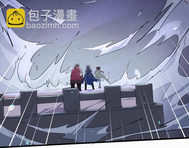 第34话 鬼手九爷(1/3)-第35话