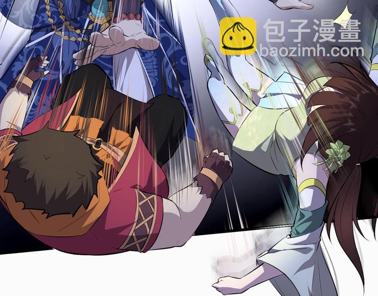 第34话 鬼手九爷(1/3)-第35话