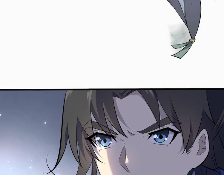 第34话 鬼手九爷(1/3)-第35话