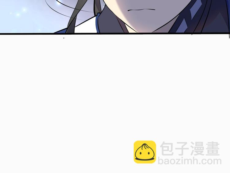 第34话 鬼手九爷(1/3)-第35话