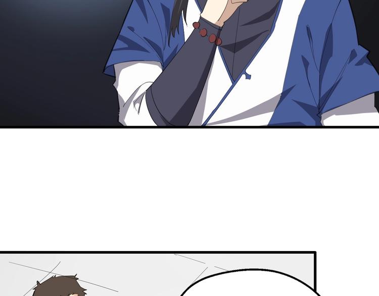 第36话 回声定宝(1/3)-第37话