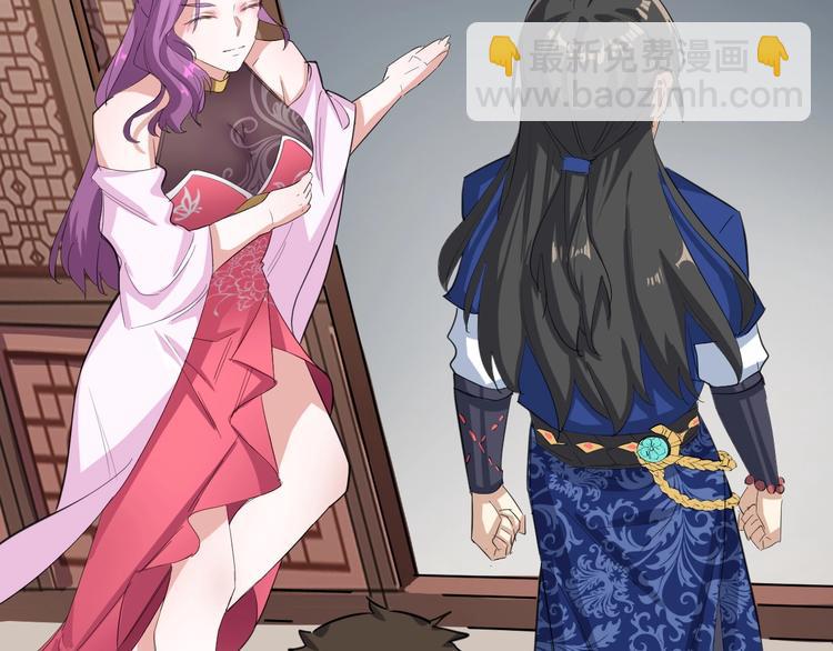 第36话 回声定宝(1/3)-第37话