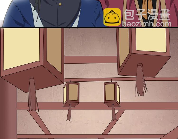 第36话 回声定宝(1/3)-第37话