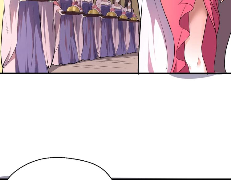 第36话 回声定宝(1/3)-第37话