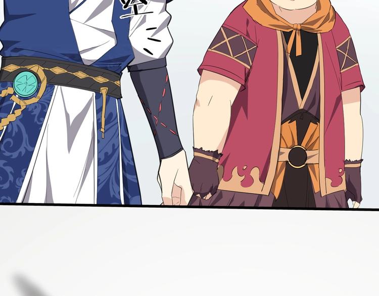 第36话 回声定宝(1/3)-第37话