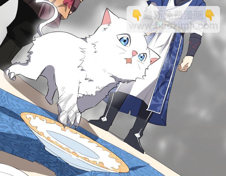 第36话 回声定宝(1/3)-第37话