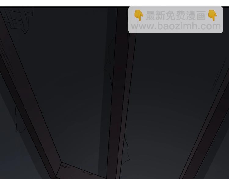 第38话 立地成魔(1/3)-第39话