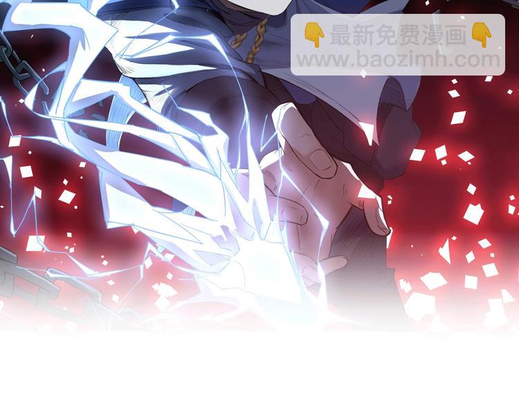 第38话 立地成魔(1/3)-第39话