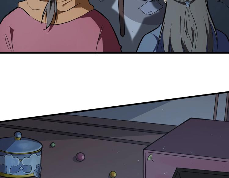 第38话 立地成魔(1/3)-第39话