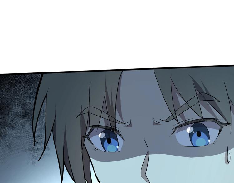 第38话 立地成魔(1/3)-第39话