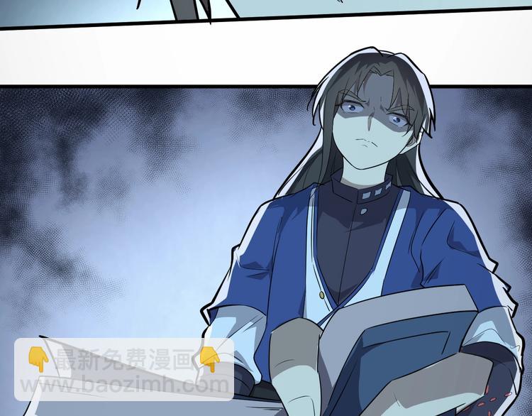 第38话 立地成魔(1/3)-第39话