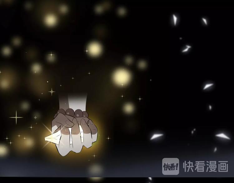 第38话 立地成魔(1/3)-第39话