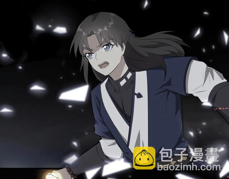 第38话 立地成魔(1/3)-第39话