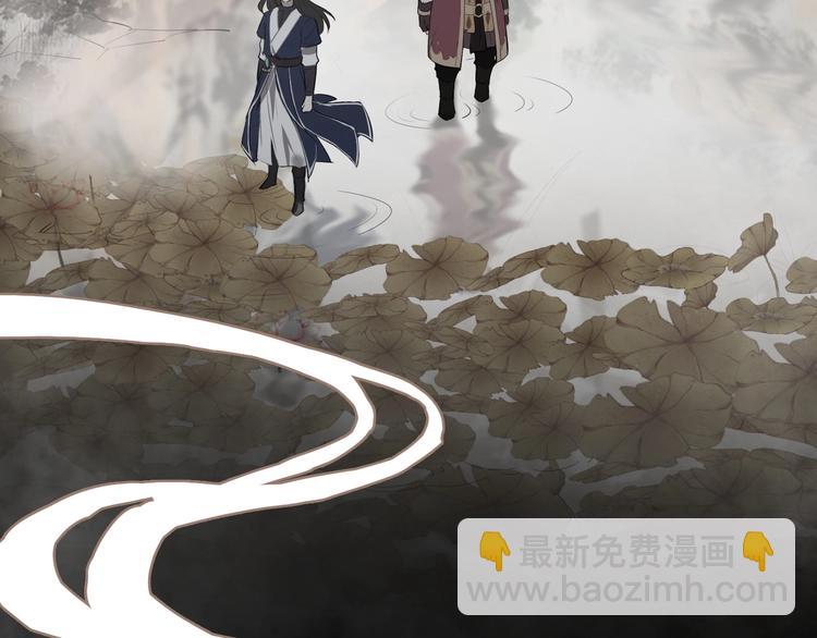 第38话 立地成魔(1/3)-第39话