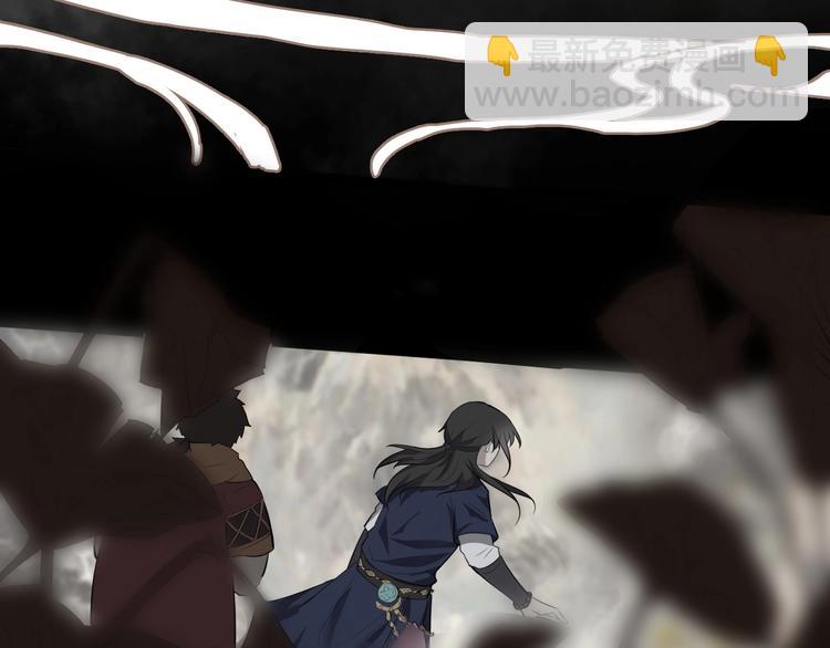 第38话 立地成魔(1/3)-第39话