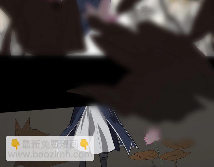 第38话 立地成魔(1/3)-第39话