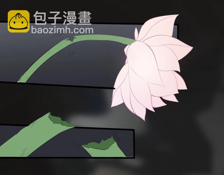 第38话 立地成魔(1/3)-第39话