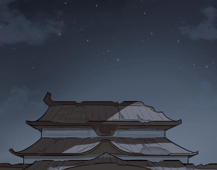 第38话 立地成魔(1/3)-第39话