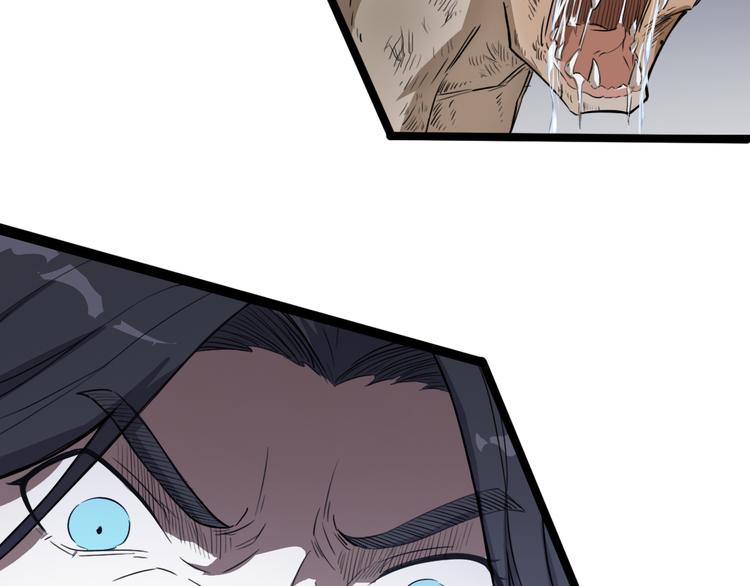 第4话 一个人灭你一帮(1/3)-第5话