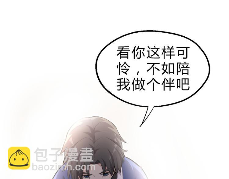 第4话 一个人灭你一帮(1/3)-第5话