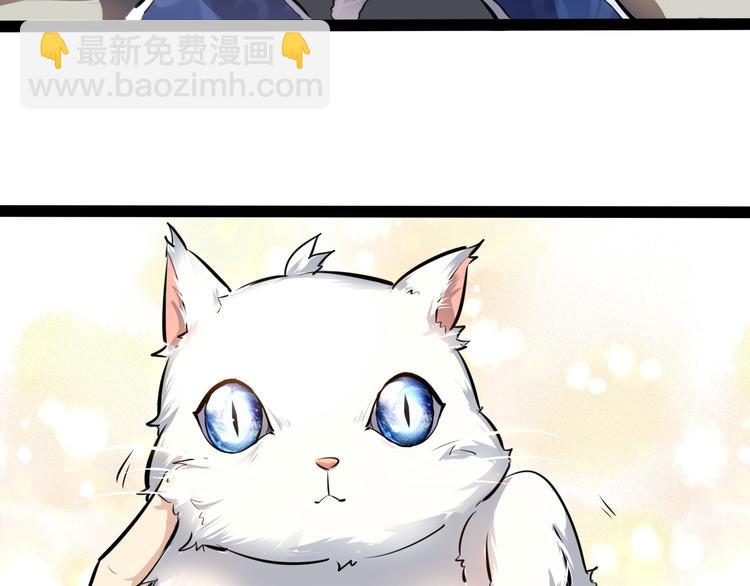 第4话 一个人灭你一帮(1/3)-第5话