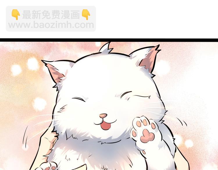 第4话 一个人灭你一帮(1/3)-第5话