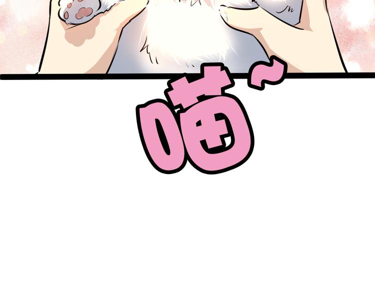 第4话 一个人灭你一帮(1/3)-第5话