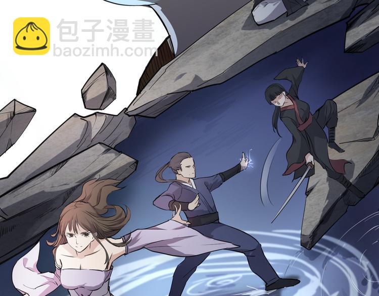 第4话 一个人灭你一帮(1/3)-第5话